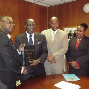 The Ministry Of Education, Youth & Information Of Jamaica (MOEYI) Signs with BookFusion